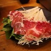 Mekiki No Ginji K Village Shopping Mall