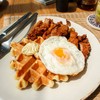 Chicken & Waffle with Maple Syrup Butter
