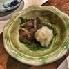 Tensui