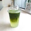 Matcha YUZU Matcha YUZU