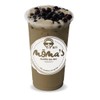 กาแฟเย็น กาแฟเย็น