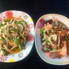 ยำไส้ตัน  ยำไข่เยี่ยวม้า