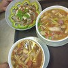ชุปเปอร์ขาไก่ ชุปเปอร์ปีกไก่