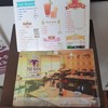 The Foodie by kannicha เดอะ ฟุ้ดดี้ สาขาประชาชื่น