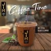กาแฟ กาแฟ
