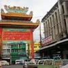 ตลาดหนองมน