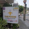 The Foodie by kannicha เดอะ ฟุ้ดดี้ สาขาประชาชื่น