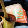 ตลาดหนองมน