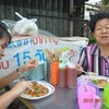 หอยทอดเจ๊ฮวย ปากน้ำโพ