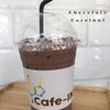 Chocolate hazelnut Chocolate hazelnut