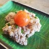 ชิ้นไม่ใหญ่มาก