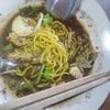 ก๋วยเตี๋ยวเรือหมูน้ำตก