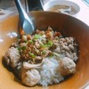ข้าวต้มบ้านโป่ง