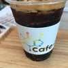 Ice Americano Ice Americano