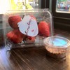 Fresh Strawberry Fresh Strawberry