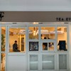 Tea Etc สุขุมวิท 24