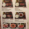 Gyu Kaku Japanese BBQ Restaurant ธนิยะ