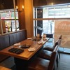 Gyu Kaku Japanese BBQ Restaurant ธนิยะ