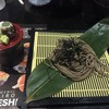 Sushi Hiro The Mall Bangkapi