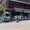 ของดีเมืองจัน!!!! ต้องโดน