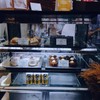 Wantong Cafe