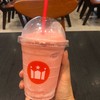 Hollys Coffee อาคารสยามกิตติ์