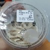 มีฉลากระบุเวลาทำ รายละเอียดอื่นด้วย