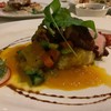 The Basil Mediterranean Restaurant