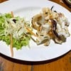 หมึกหอมย่าง