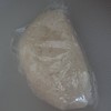 15 บาท