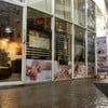 ร้านนวด จัสท์มาสซาจ