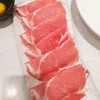Shuushabu Int Intersect
