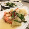 ChingchaCharlee สยามพารากอน