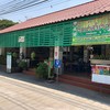 ป้าสำราญ