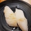 Shinkanzen sushi ธรรมศาสตร์ รังสิต