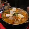 Otaro Izakaya ประชาชื่น (Izakaya Taro ประชาชื่น)