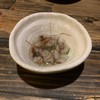 Otaro Izakaya ประชาชื่น (Izakaya Taro ประชาชื่น)