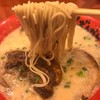 Bankara Ramen สเปลล์
