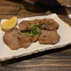 Otaro Izakaya ประชาชื่น (Izakaya Taro ประชาชื่น)
