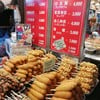 ของกินเพียบ