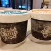 Guss Damn Good Eight Thonglor
