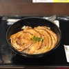 ชามน้อยๆแต่อิ่มเอาเรื่อง