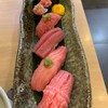 Zero Sushi จามจุรี สแควร์