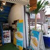 Souffle & Souffle Pancakes Cafe