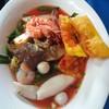 หมี่เหลืองโฟ
