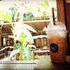 บ้านเบ้ว (slope) แพร่