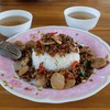 35​ บาท
