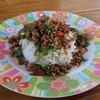 35​ บาท