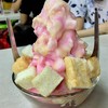 ปัง-หยา-อารีย์ 1 ซอยอารีย์