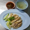 ฿50 (พิเศษ)